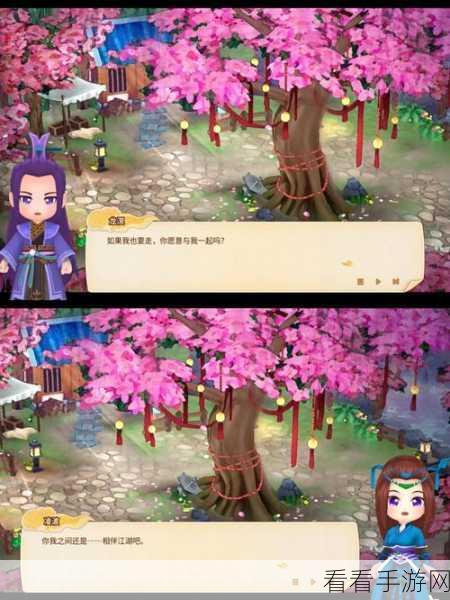 仙剑客栈2新手探险全攻略，解锁隐藏剧情与珍稀道具