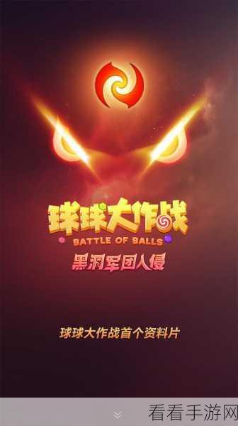 阿拉德勇者兑换码大揭秘，开启游戏宝藏之门