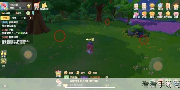 摩尔庄园手游，揭秘太空黑晶番茄高效获取秘籍