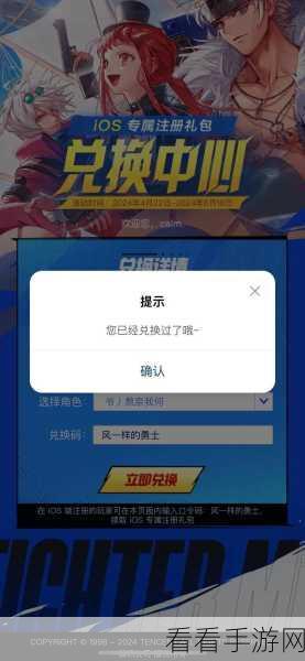 地下城与勇士起源,蓝色念气高效获取全攻略