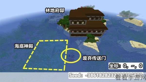 我的世界，空定位器地图终极使用秘籍全曝光