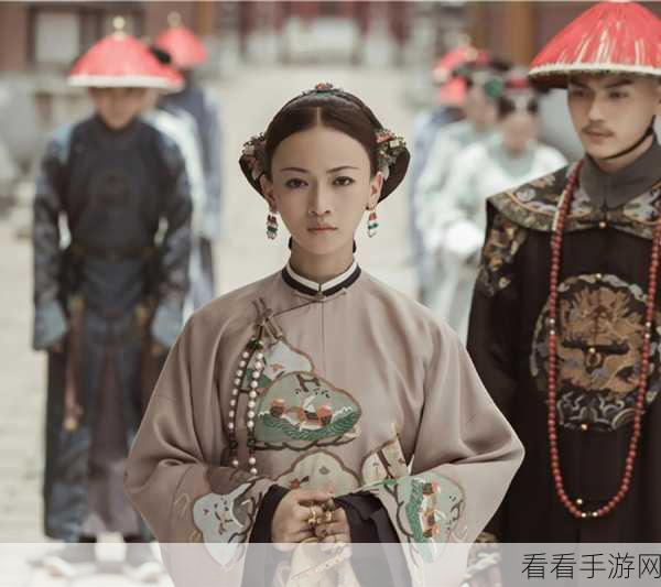 延禧攻略风电视剧精彩大集合