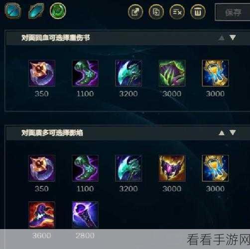 扎克 S14 赛季称霸下路的万能秘籍