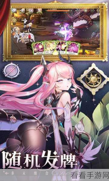 纯白和弦探险模式全攻略，解锁隐藏宝藏，征服未知领域