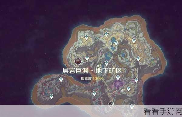 原神全地图100%探索度终极攻略，解锁隐藏宝藏与秘密任务