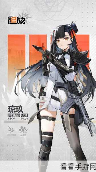 少女前线2，追放新手速成攻略，一分钟解锁核心玩法！