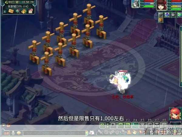 梦幻西游超级炽焰兽技能全解析，震撼揭秘！