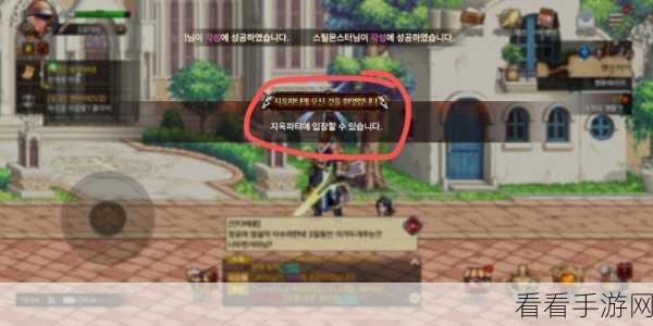 DNF手游韩服深渊开启攻略，解锁深渊挑战，征服地下城