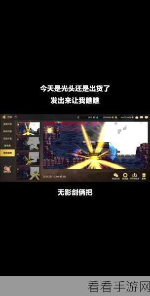 DNF手游韩服深渊开启攻略，解锁深渊挑战，征服地下城