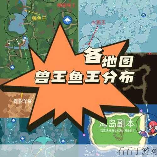 小森生活木灵峡谷探险指南，稀有动植物与甲虫宝藏地图大揭秘