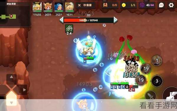 坎公骑冠剑深度攻略，揭秘噩梦8-3神秘洞窟三星通关秘籍