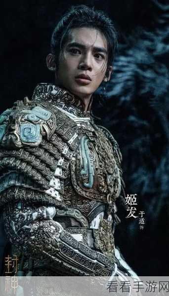 封神战场，姜子牙神走位，无伤克敌秘籍