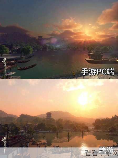 燕云十六声，揭秘处处不平事任务高效完成攻略