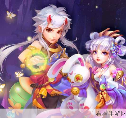 梦幻诛仙手游，全面解析仙缘任务，助你轻松完成攻略