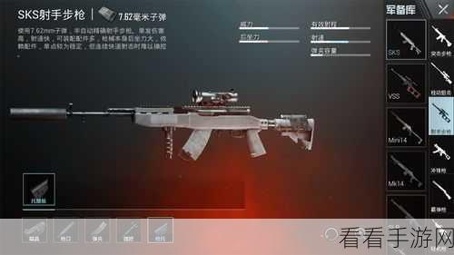 绝地求生刺激战场，AWM狙击枪王者归来，属性深度剖析与实战应用