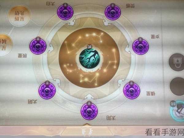手游攻略，深度解析天下HD王朝军资转元宝秘籍与高效配置策略