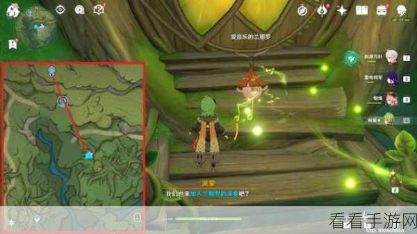 原神，兰那罗宝藏探秘 76 个宝箱精确位置大公开