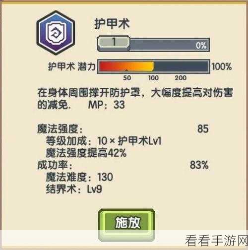 伊洛纳大剑使武器抉择指南