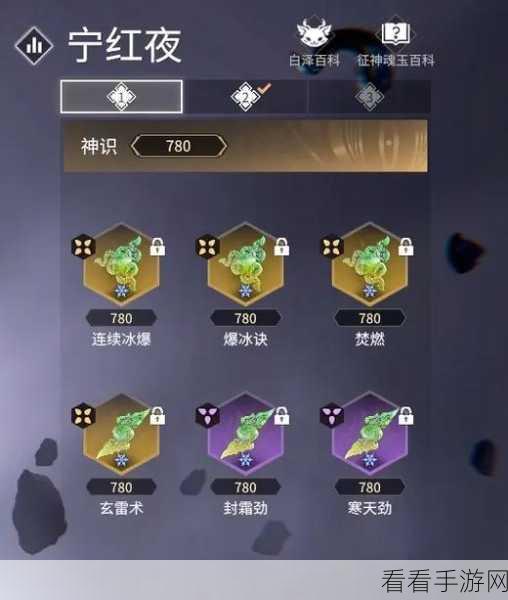 永劫无间，金魂玉棍子蓄力绝招大曝光，百里守约神射无敌