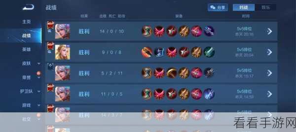 王者荣耀，揭秘百里守约顶级出装策略，赛场制霸秘籍