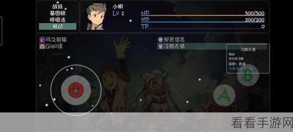 大千世界武道大会落败别慌！超全应对策略在此