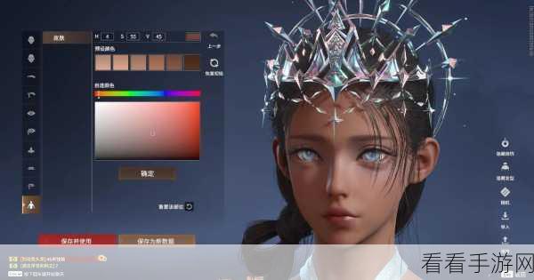 永劫无间泳装顾清寒惊艳登场时间揭秘，独家比赛细节曝光！