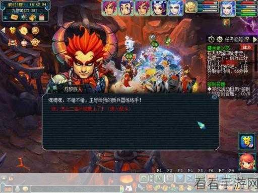 梦幻西游神器任务合难度揭秘，挑战与奖励并存的冒险之旅