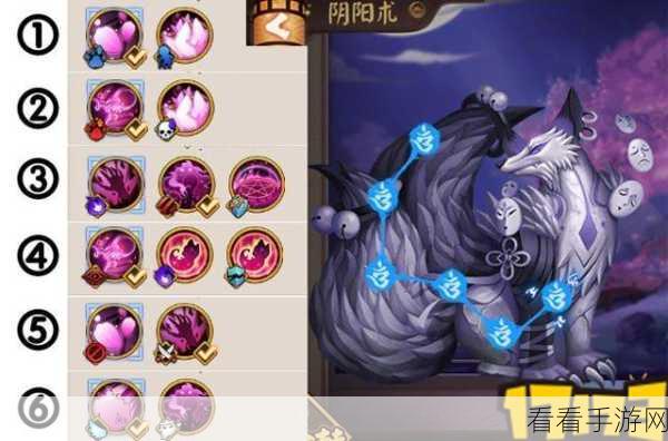 阴阳师神祭深度攻略，解锁全新玩法，掌握战斗奥秘