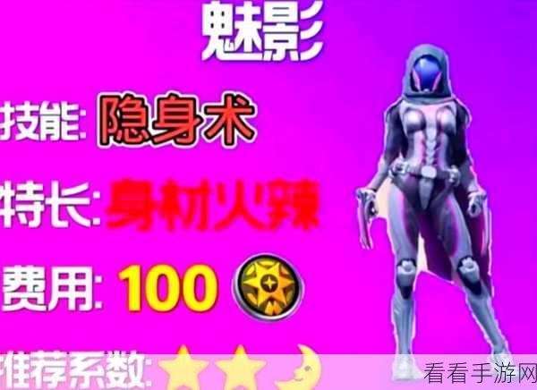 和平精英突变团竞制胜秘籍，揭秘无敌点玩法与实战技巧