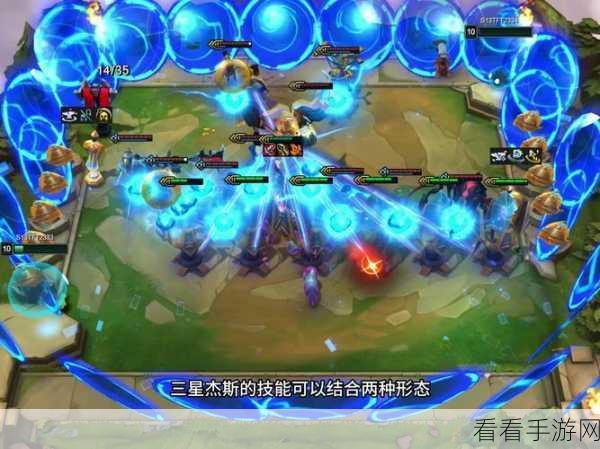 云顶之弈S6赛季，杰斯全能战士技能解析与出装攻略