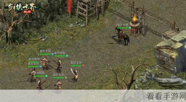 剑侠世界，起源千层塔挑战赛燃爆开启，高手集结攀登荣耀之巅