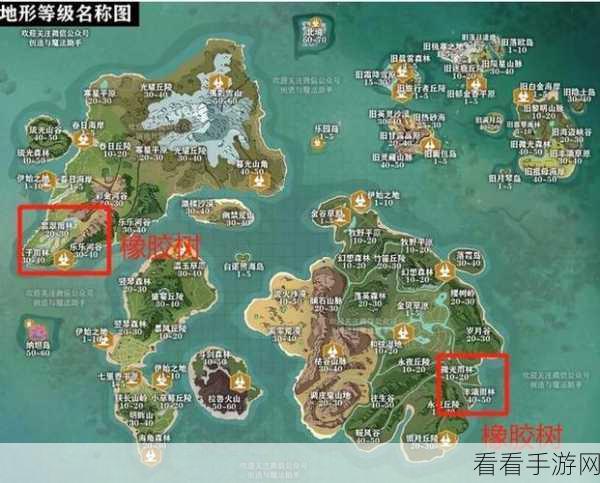 探秘创造与魔法,黑曜石宝箱分布全攻略