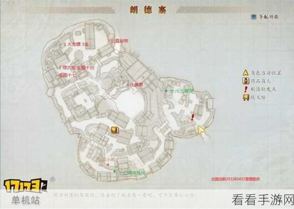 古剑奇谭2试玩版，长安宝箱全收集攻略大揭秘