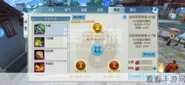 诛仙手游深度攻略，镇魔古洞高效通关秘籍大公开