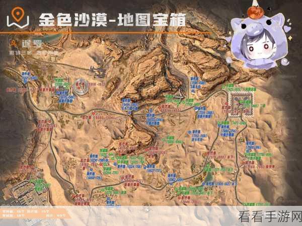 黎明觉醒生机，金色沙漠高空箱获取秘籍大揭秘