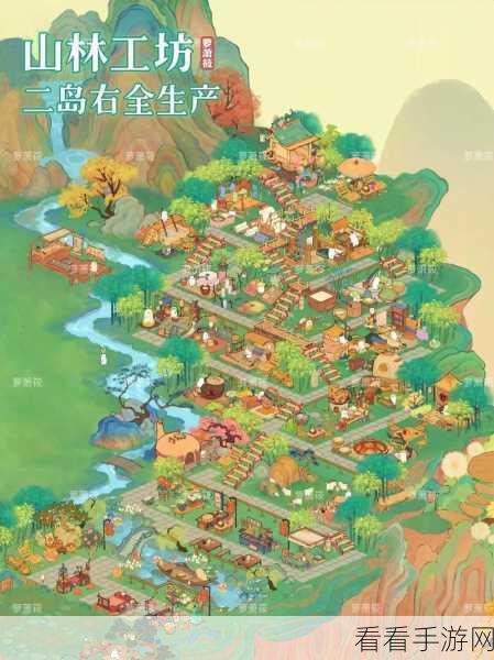桃源深处有人家，解锁娱乐建筑图鉴，打造梦幻田园生活！