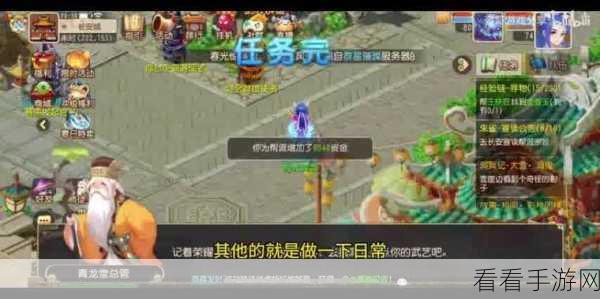 梦幻西游修炼果速得秘籍，全面攻略大揭秘