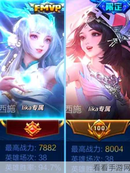 西施被动秘籍，制敌高招大揭秘