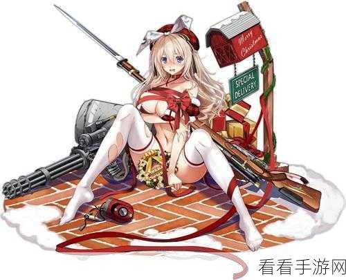 手游资讯，揭秘少女前线角色爆衣图鉴，探索未和谐版本细节