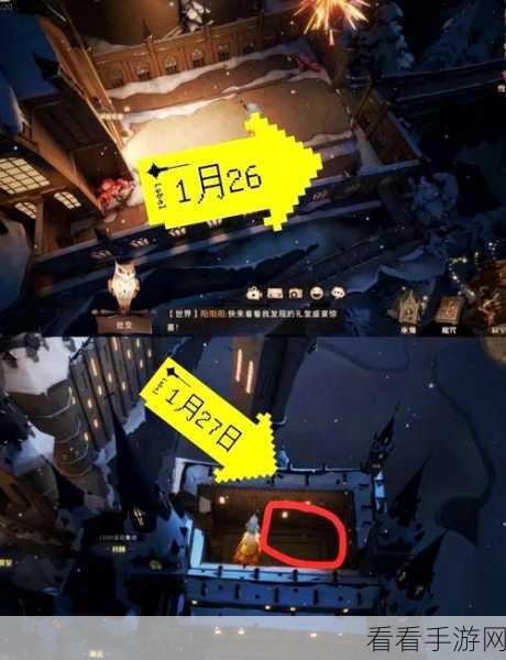 哈利波特魔法觉醒，城堡深处的秘密彩蛋全揭秘