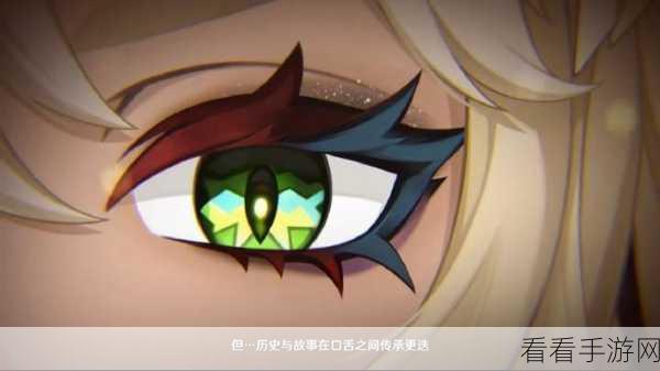 原神角色前瞻，希诺宁是否会入驻常驻卡池？概率几何？