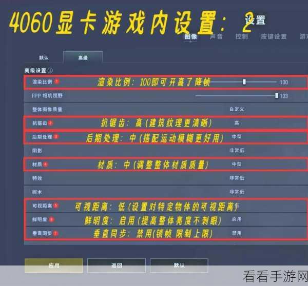 绝地求生卡顿拜拜！全面解锁无法连接服务器难题攻略