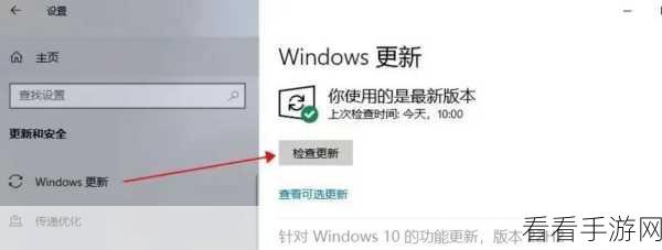 绝地求生卡顿拜拜！全面解锁无法连接服务器难题攻略