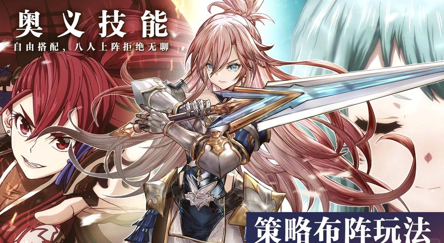 探秘<代号，伙伴>全体传说伙伴的超强奥义技能伤害