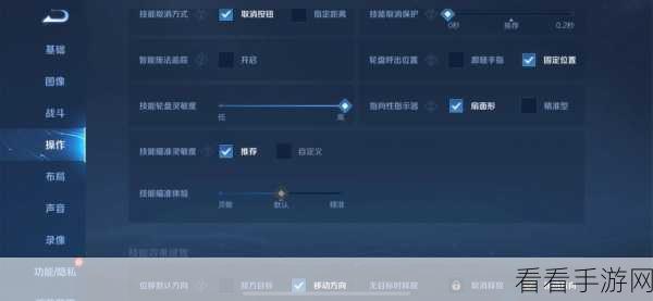 王者荣耀S18赛季鬼谷子最强出装攻略,精准搭配,掌控全局!