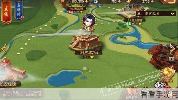 甘宁神兵搭配秘籍,少年三国志2征战三国无敌攻略