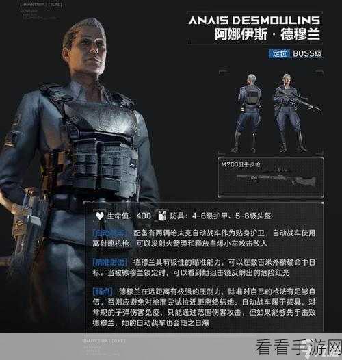 三角洲行动揭秘，哈夫币深度剖析与实战应用