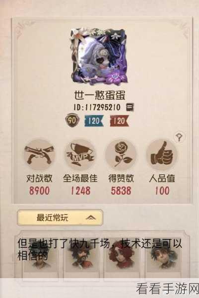 揭秘第五人格双监管者模式，制胜策略与深度玩法剖析