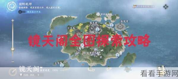 弹弹堂 3 坐骑技能大揭秘，升级最优选择攻略指南