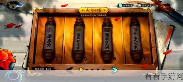 王者荣耀小队解除秘籍大公开
